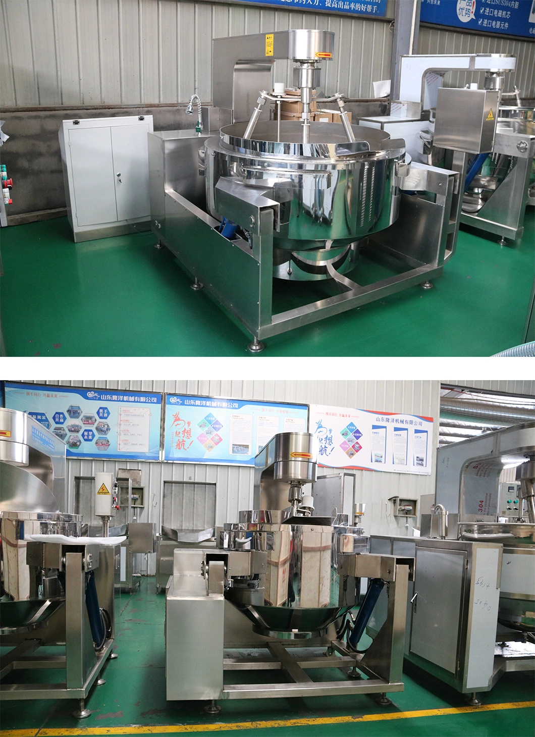 Restaurant Commercial Automatic Multi Function Planetary Tilting Curry Chili Bean Paste Mixing Making Electric Gas Steam Tomato Paste Cooking Wok